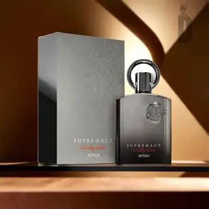 Supremacy Not Only Intense
